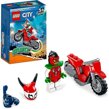 LEGO CITY 60332