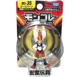 TAKARA TOMY MONSTER COLLECTION CINDERACE