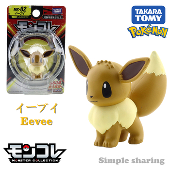 Takara Tomy Pokémon Collection MS-02 Eevee 4cm Oficial - Shoptoys