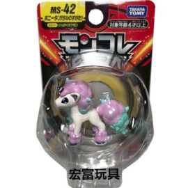 TAKARA TOMY MONSTER COLLECTION PONYTA POKEMON MS 42