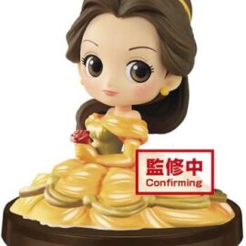 Q POSKET PETIT DISNEY BELLE GIRLS FESTIVAL VOL 2 BANPRESTO