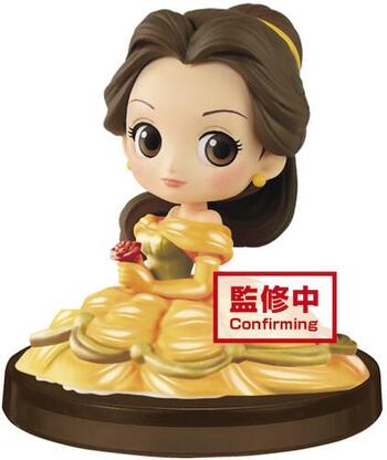 Q POSKET PETIT DISNEY BELLE GIRLS FESTIVAL VOL 2 BANPRESTO