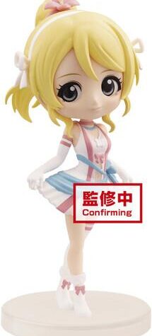 Q POSKET PETIT ELI AYASE LOVE LIVE SCHOOL IDOL PROJECT BANPRESTO