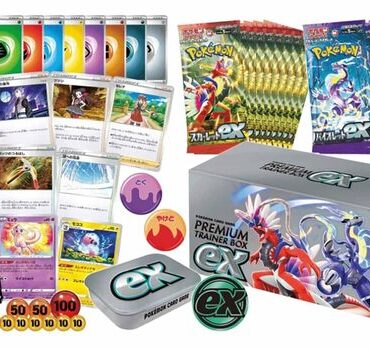 POKEMON PREMIUM TRAINER BOX EX SCARLET & VIOLET JAP