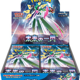 POKEMON BOX 30 BUSTE FUTURE FLASH JAP