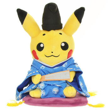 PELUCHE PIKACHU POKEMON CENTER ORIGINAL OKUGE SAMA SITTING