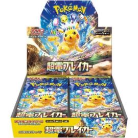 POKEMON BOX 30 BUSTE SUPER ELECTRIC BREAKER JAP