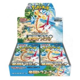 POKEMON BOX 30 BUSTE PARADISE DRAGONA JAP