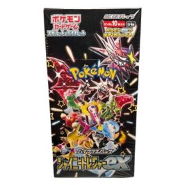 POKEMON BOX 10 BUSTE SHINY TREASURE EX JAP