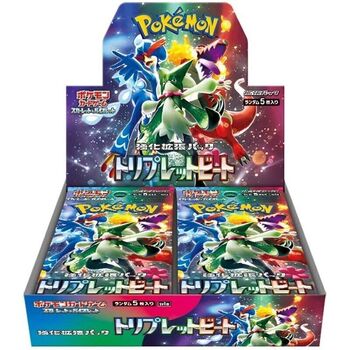 POKEMON BOX 30 BUSTE TRIPLE BEAT JAP