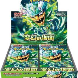 POKEMON BOX 30 BUSTE MASK OF CHANGE JAP