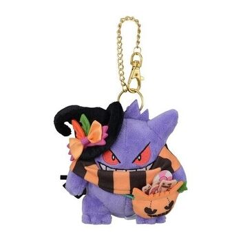 PELUCHE GENGAR POKEMON CENTER ORIGINAL MASCOT HALLOWEEN HARVEST FESTIVAL