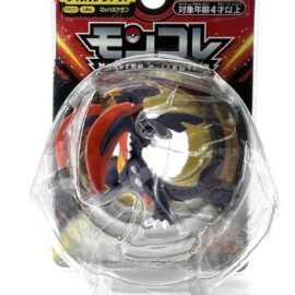 TAKARA TOMY MONSTER COLLECTION GARCHOMP POKEMON MS 07