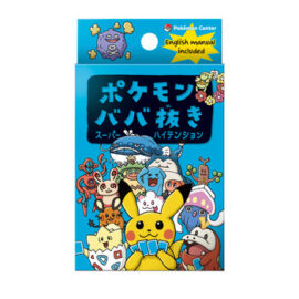 POKEMON BABANUKI OLD MAID PLAYING CARD SET BLUE POKEMON CENTER