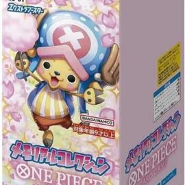 ONE PIECE CARD GAME MEMORIAL COLLECTION EB 01 JAP