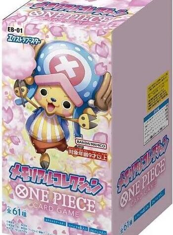 ONE PIECE CARD GAME MEMORIAL COLLECTION EB 01 JAP