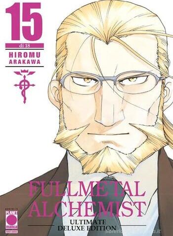 FULLMETAL ALCHEMIST ULTIMATE DELUXE EDITION 15 PLANET MANGA