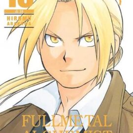 FULLMETAL ALCHEMIST ULTIMATE DELUXE EDITION 18 PLANET MANGA