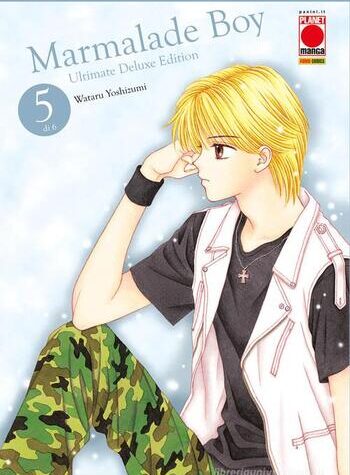 MARMALADE BOY ULTIMATE DELUXE EDITION 5