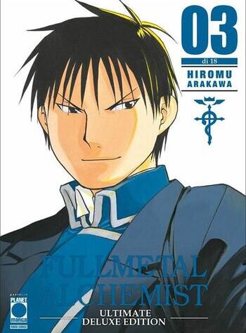 FULLMETAL ALCHEMIST ULTIMATE DELUXE EDITION 3 PLANET MANGA