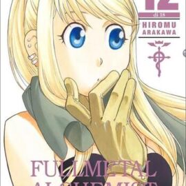 FULLMETAL ALCHEMIST ULTIMATE DELUXE EDITION 12 PLANET MANGA