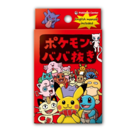 POKEMON BABANUKI OLD MAID PLAYING CARD SET RED POKEMON CENTER