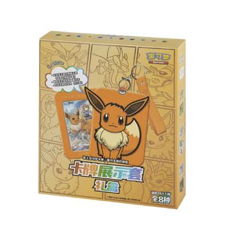 POKEMON GIFT RANDOM BOX EEVEE CHI