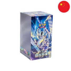 POKEMON BOX 24 BUSTE ETERNAL BEGINNING CHI