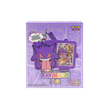 POKEMON GIFT RANDOM BOX GENGAR CHI