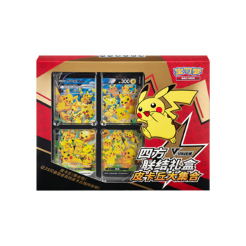 POKEMON GIFT BOX PIKACHU V UNION CHI