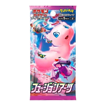 POKEMON FUSION ARTS BOOSTER PACK 1 BUSTINA JAP