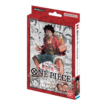 ONE PIECE STARTER DECK STRAW HAT CREW ST 01 JAP