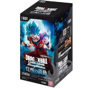 DRAGON BALL SUPER BOX 24 BUSTE FUSION WORLD FB01 JAP