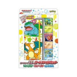 POKEMON CARD FILE SET 151 JAP