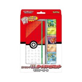 POKEMON CARD FILE SET 151 JAP