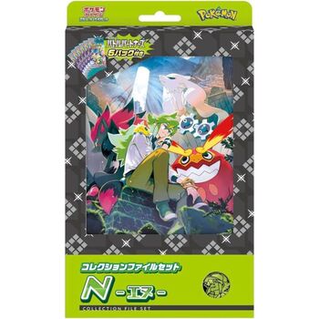 POKEMON COLLECTION FILE SET N BATTLE PARTNERS JAP