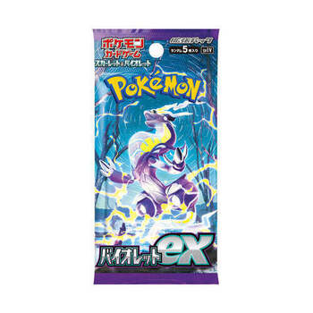 POKEMON VIOLET EX BOOSTER 1 BUSTA JAP