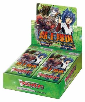 VANGUARD BOOSTER PACK VG BT07 RAMPAGE OF THE BEAST KING JAP