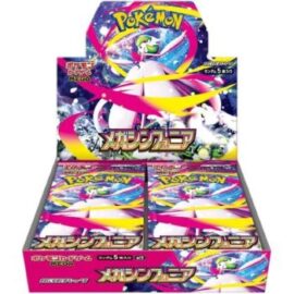 POKEMON BOX 30 CARTE MEGA SYMPHONIA M1S JAP