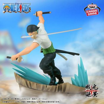 ONE PIECE RORONOA ZORO SENKOUZEKKEI BANDAI