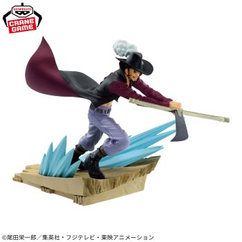 ONE PIECE DRACULE MIHAWK SENKOUZEKKEI BANDAI