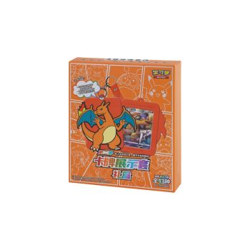 POKEMON GIFT RANDOM BOX CHARIZARD CHI