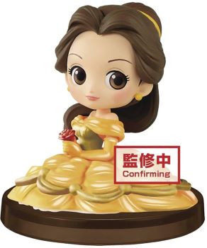 Q POSKET PETIT DISNEY BELLE GIRLS FESTIVAL VOL 2 BANPRESTO