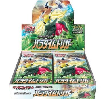 POKEMON PARADIGM TRIGGER BOX 30 BUSTE S12 JAP