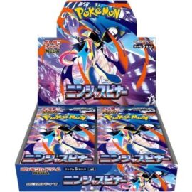 POKEMON NINJA SPINNER M4 BOX 30 BUSTE JAP