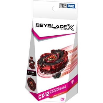 BEYBLADE X CX-12 PHOENIXFLARE Z9-80WW TAKARA TOMY