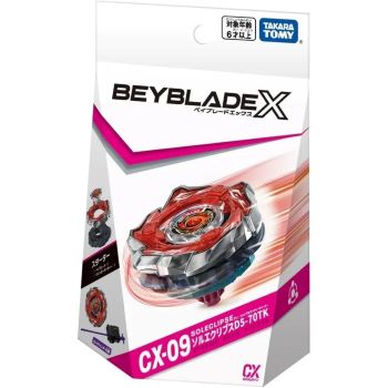 BEYBLADE X CX-09 SOLECLIPSE D5-70TK TAKARA TOMY