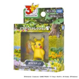 POKEMON 30TH ANNIVERSARY MONCOLLE SELECTION AU PIKACHU TAKARA TOMY