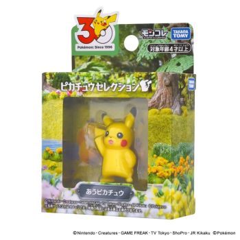POKEMON 30TH ANNIVERSARY MONCOLLE SELECTION AU PIKACHU TAKARA TOMY