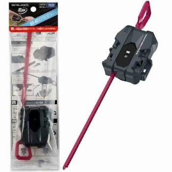 BEYBLADE X BX-40 WINDER LAUNCHER L TAKARA TOMY